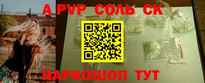mix Рыбинск