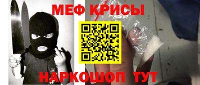 индика Севастополь