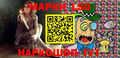 мефедрон Северобайкальск
