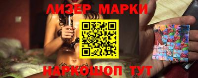 мефедрон Северобайкальск