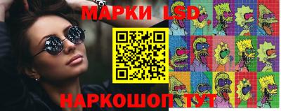 индика Севастополь