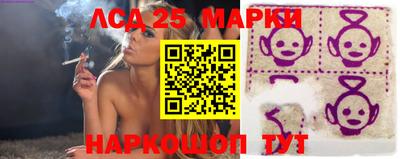 мефедрон Северобайкальск