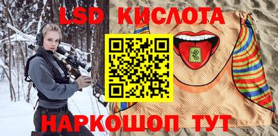 mix Рыбинск