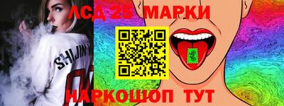 мефедрон Северобайкальск