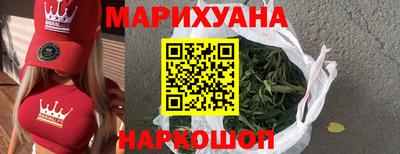 бутик Свободный