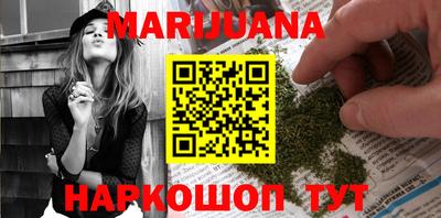 индика Севастополь