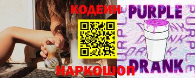 индика Севастополь