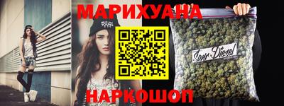 индика Севастополь