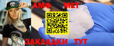 прущая мука Рузаевка