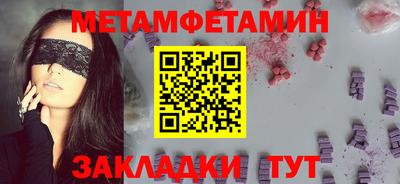 бутик Свободный