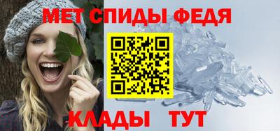 прущая мука Рузаевка