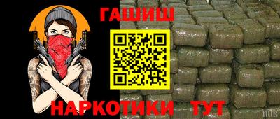 mix Рыбинск