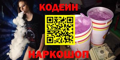 индика Севастополь