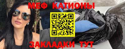 бутик Свободный