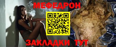 бутик Свободный